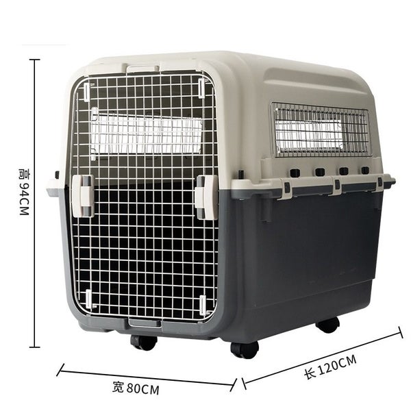120cm - XX-Large SIZE Wheeled Plastic Airline Travel Cage/Carrier/Crate Carousel 1