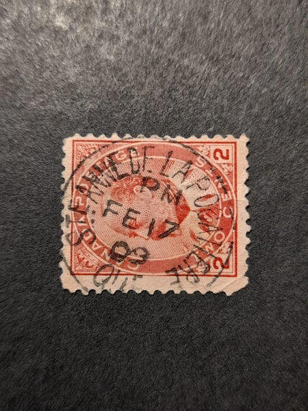 Canada - very clear St Anne de La Pocatiere 1909 postmark on 2c Edward stamp Carousel 1