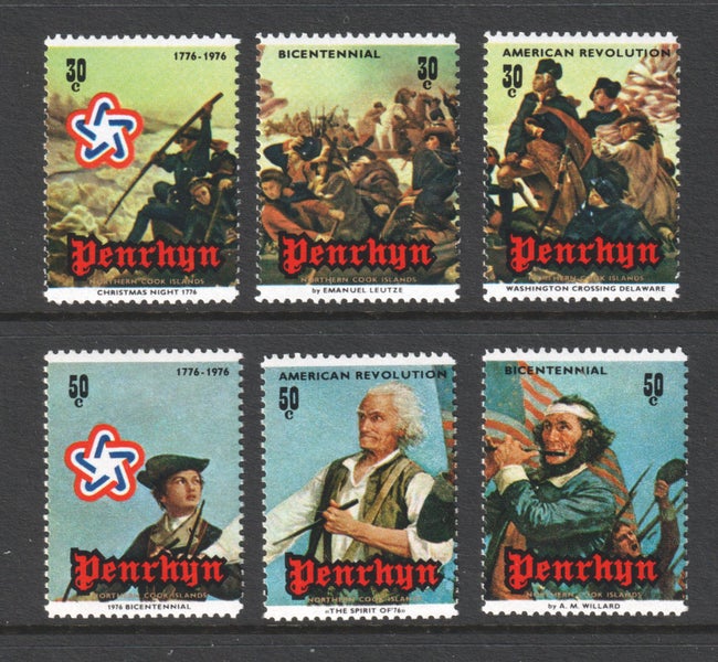Penrhyn - 1976 - Revolution set - UHM Carousel 1