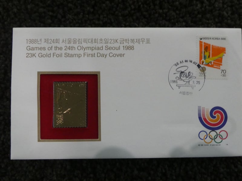 23 Karat Gold Foil FDC-$1res Carousel 1