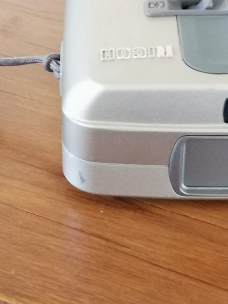 RICOH RDC-2 ORIGINAL DIGITAL CAMERA Carousel 7