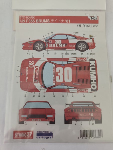 1/24 Studio27 Ferrari F355 BRUMS '01 Daytona Decals Carousel 1