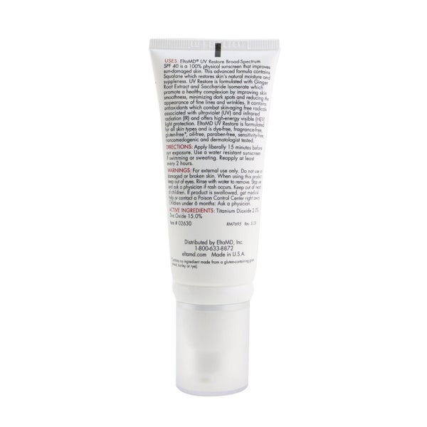 EltaMD UV Restore Physical Facial Sunscreen SPF 40 57g/2oz Carousel 3