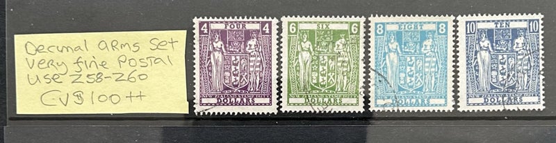 decimal Arms Set Very Fine Postal Z58-Z60 CV$100+ Carousel 1