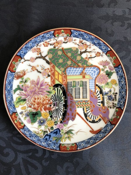 Japanese porcelain display plate Carousel 1