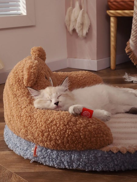 Bear Cuddler Cat Bed 52cm x 52cm x 22cm Carousel 1