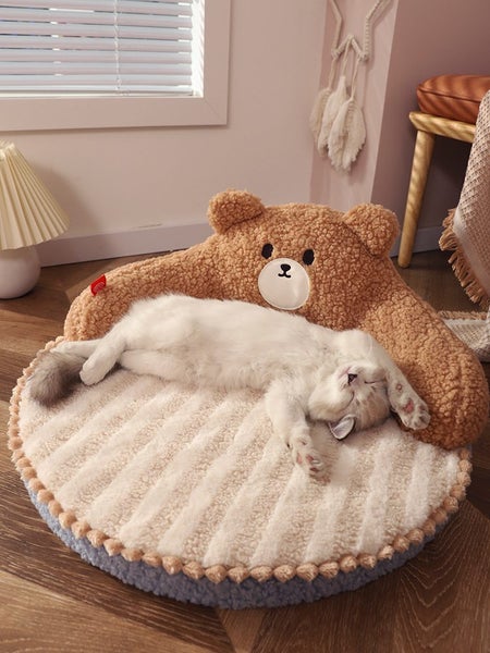 Bear Cuddler Cat Bed 52cm x 52cm x 22cm Carousel 2