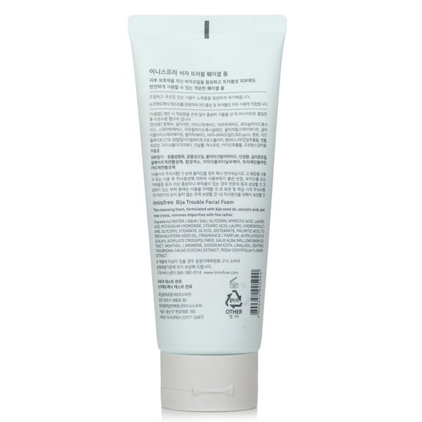 Innisfree Bija Trouble Facial Foam 150g/5.29oz Carousel 3