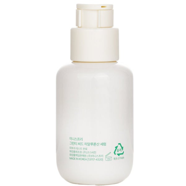 Innisfree Green Tea Seed Hyaluronic Serum 80ml/2.7oz Carousel 3