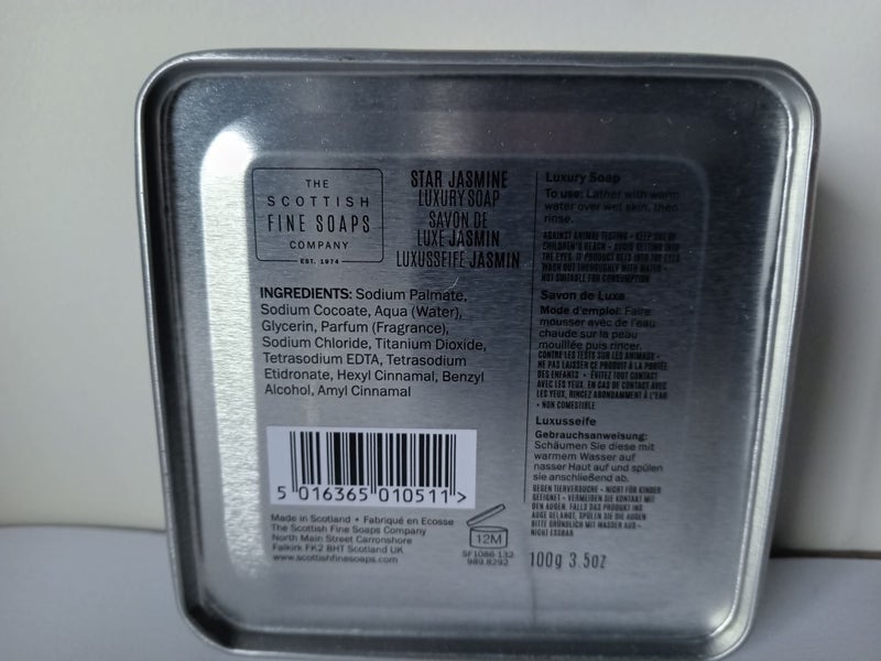 SCOTTISH FINE SOAPS COMPANY STAR JASMINE LUXURY SOAP 100GM Carousel 2