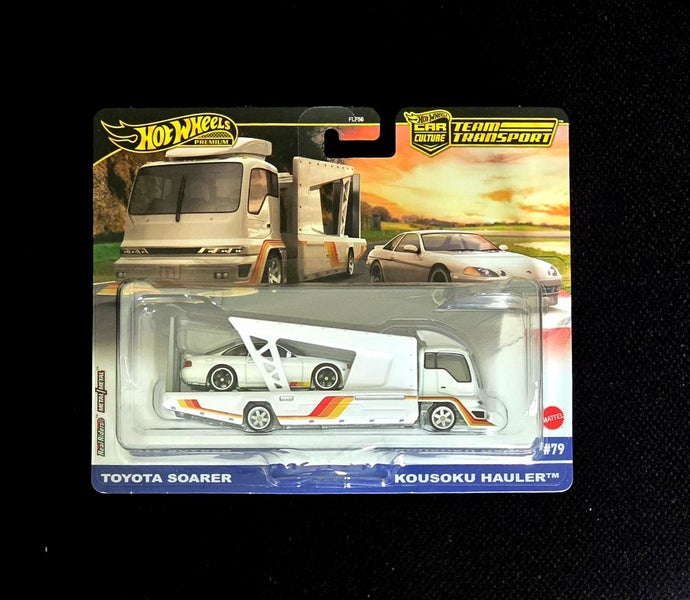 Hot Wheels Toyota Soarer Team Transport $1 Reserve Carousel 1