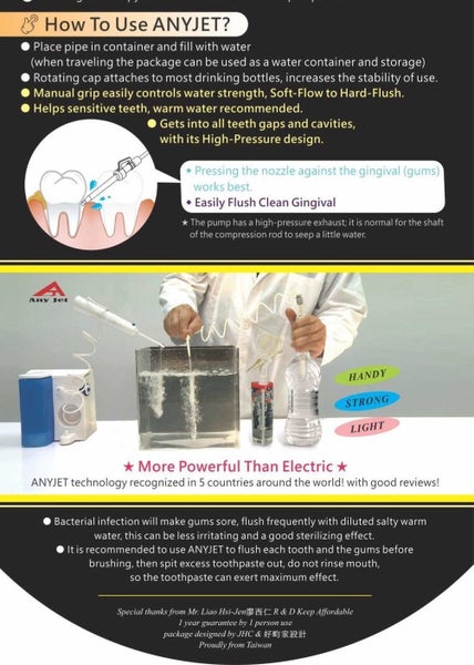 ANYJET Most Powerful Water Flosser Portable62938585801858112
