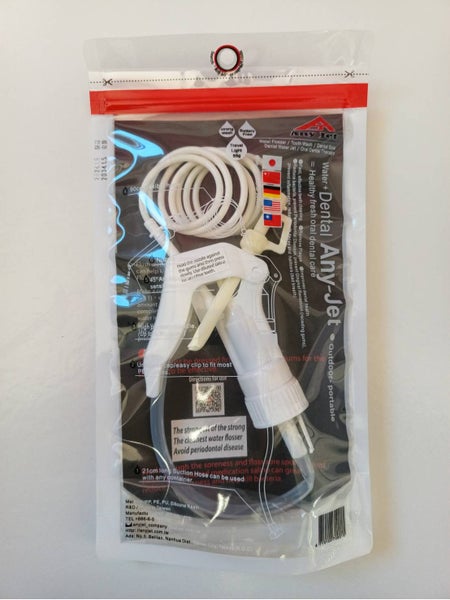 ANYJET Most Powerful Water Flosser Portable62938585801858113