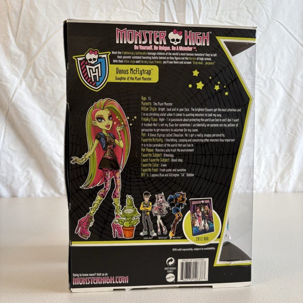 Venus McFlytrap Monster High Doll Carousel 2