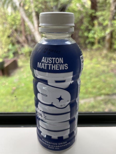 Empty Auston Matthews Prime Bottle Rare Carousel 1