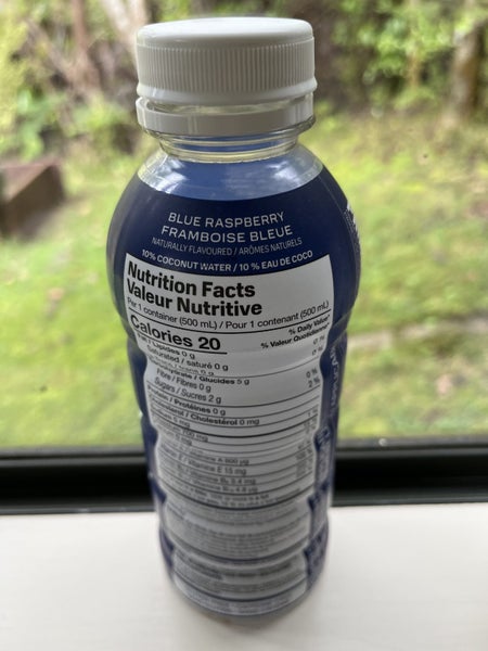 Empty Auston Matthews Prime Bottle Rare Carousel 2