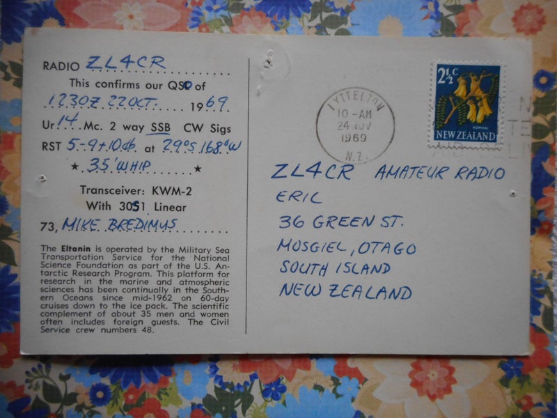 USNS Eltanin, USARP Research Vessel QSL Card pinhole damage Carousel 2