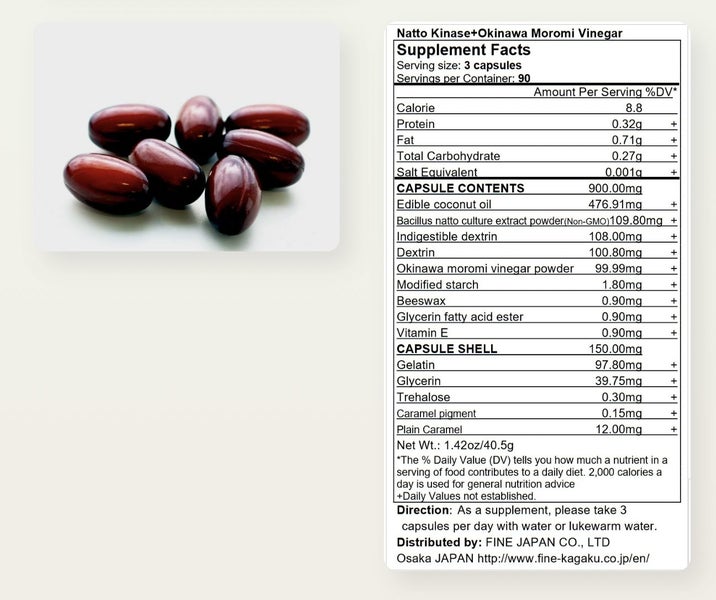 Nattokinase with Coconut Oil and Okinawa Moromi Vinegar 66,000 FU Carousel 6