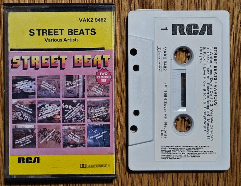 Street Beats - Various Carousel 1