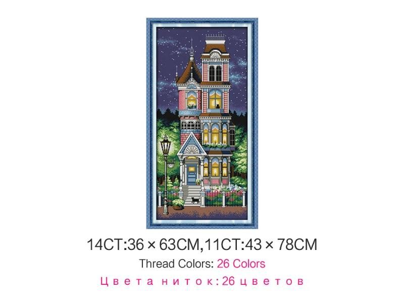 Cross Stitch Kit Carousel 1