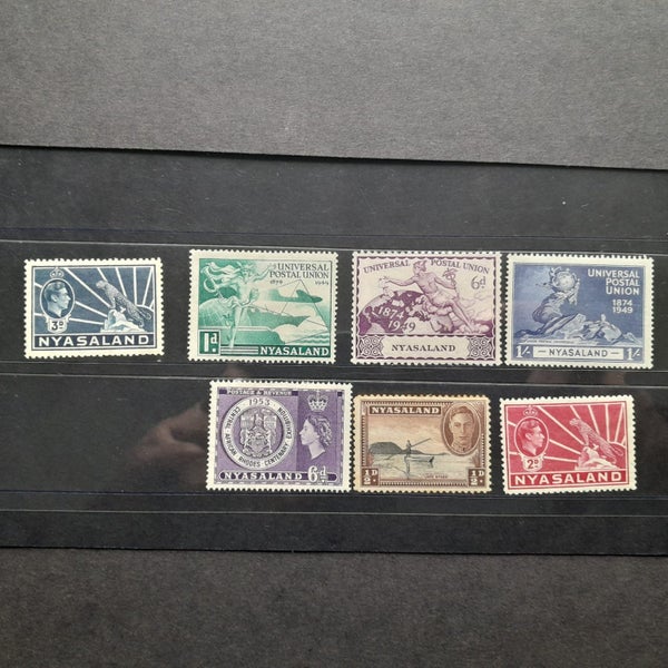 NYASALAND ( AFRICA) STAMPS - MINT HINGED - $1 RESERVE !!! Carousel 1