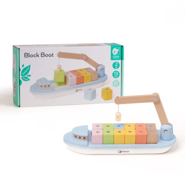Classic World Block Boat Carousel 2