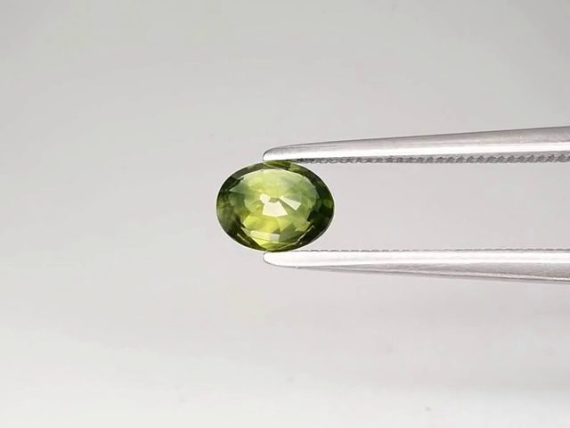 $1 RES * Buy Now $1,450.00 * 0.64ct Australian Green Sapphire Loose Gemstone Carousel 2