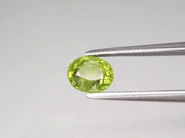 $1 RES * Buy Now $1,399.00 * 0.89ct Australian Green Sapphire Loose Gemstone Carousel 2