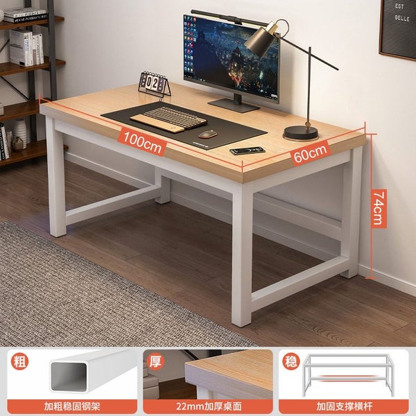 Pine Wood Color and White Frame Computer Desk Carousel 1