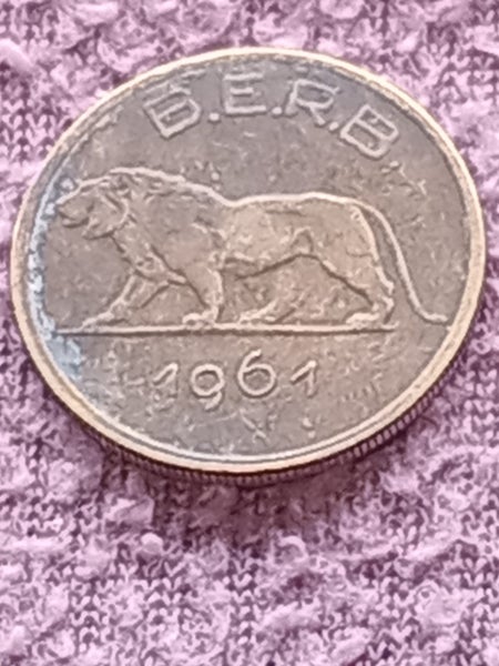 Rwanda , 1961 , one franc Carousel 1