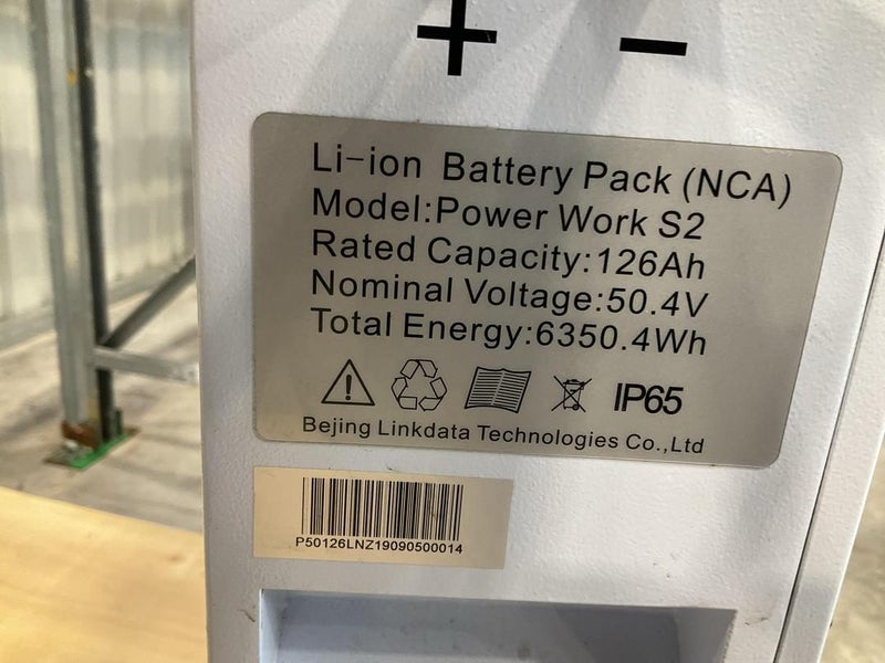 Solar battery Carousel 2
