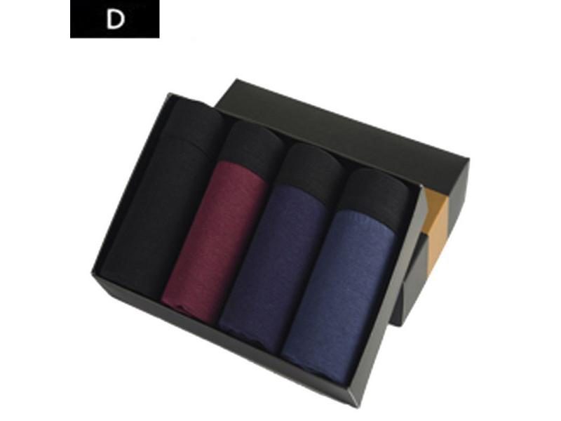 Mens Underwear Carousel 1