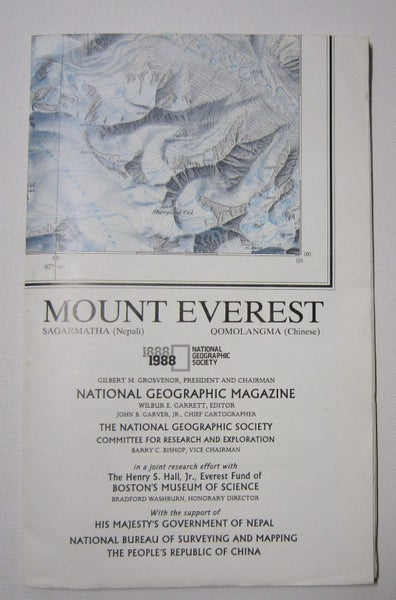 1988 Mount Everest Map - National Geographic Carousel 1