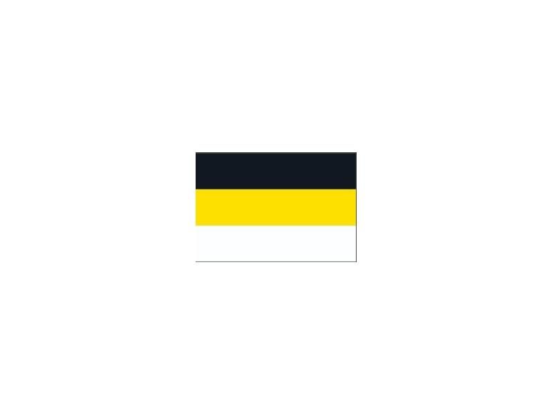 90x150cm WE RUSSIAN GOD WITH US Eagle Russia Imperial Empire Flag Banner Carousel 1