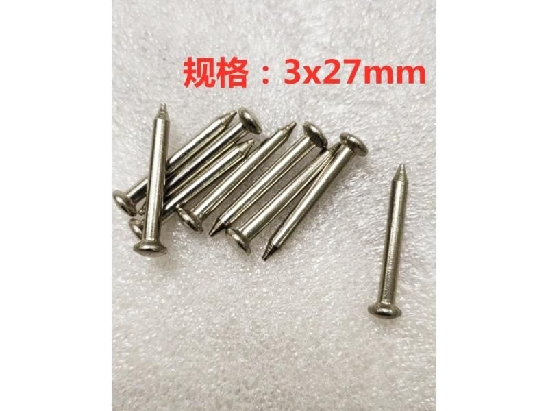 Accordion Strap Shoulder Strap Loop Buckle Accessories Belt Buckle Iron Buckles Carousel 1