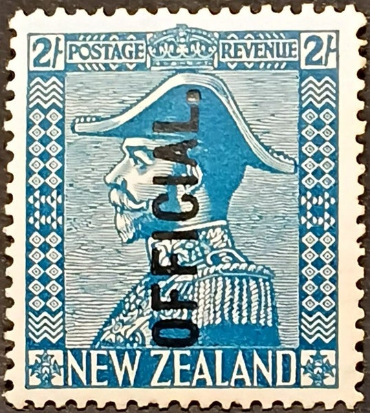 "$1 RESERVE! UNHINGED MINT 2/- BLUE 1926 OFFICIALS *CV $700"!!! Carousel 1