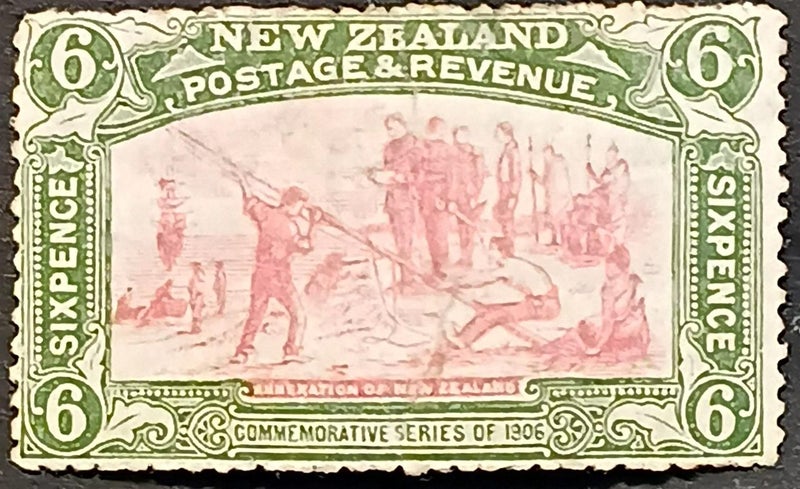 "$1 RESERVE! EXTREMELY FINE CANCEL 6d ANNEXATION 1906 CHCH EXHIBITION *CV $600"! Carousel 1