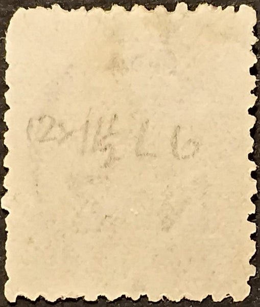 "$1 RESERVE! FINE CANCEL 1/- ROSE VR 1891 NZ LIGHTHOUSES *CV $500"!!! Carousel 2