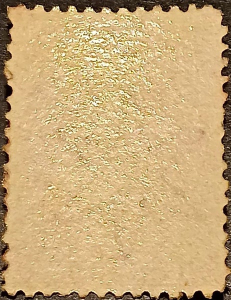 "$1 RESERVE! UNHINGED MINT (FULL ORIGINAL GUM) 1d CMINE/VMILLION SG110 *CV $3500 Carousel 2