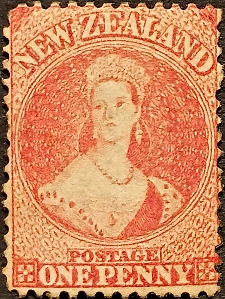 "$1 RESERVE! UNHINGED MINT (FULL ORIGINAL GUM) 1d CMINE/VMILLION SG110 *CV $3500 Carousel 1
