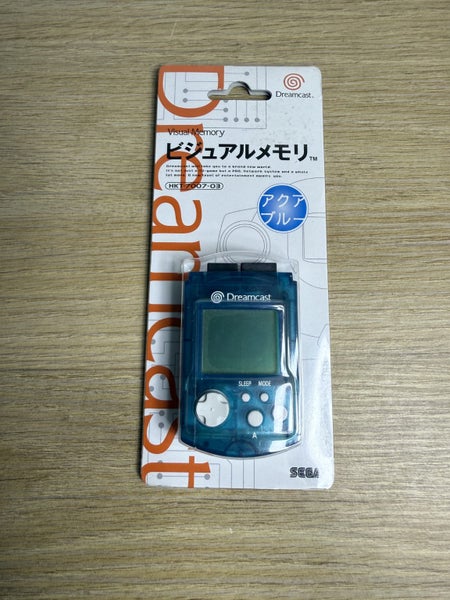 Dreamcast Memory Unit *Boxed* Carousel 1