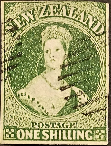 "$1 RESERVE! IMPERF 4 MARGINS 1/- DARK GREEN LIGHT CANCEL SG45 *CV $550"!!! Carousel 1