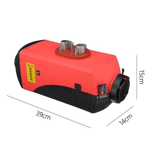Diesel Air Heater Carousel 2