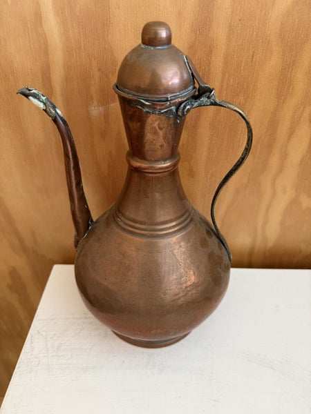 Antique Copper Ewer or Pitcher Carousel 1