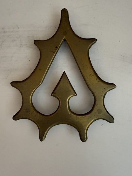 Vintage Brass Trivet Carousel 2