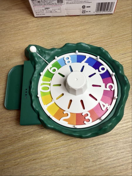 Game of Life - Switch Carousel 2