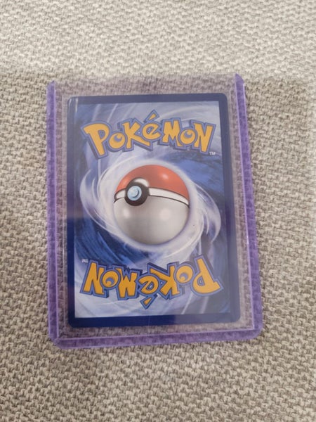 Milotic ex special illustration rare Carousel 2