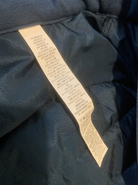 Lululemon Goose Down Navy/Turquoise Puffer Jacket - Great Condition! Carousel 12