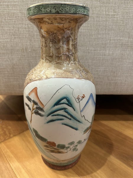 Vintage Chinese Ceramic Vase Carousel 2