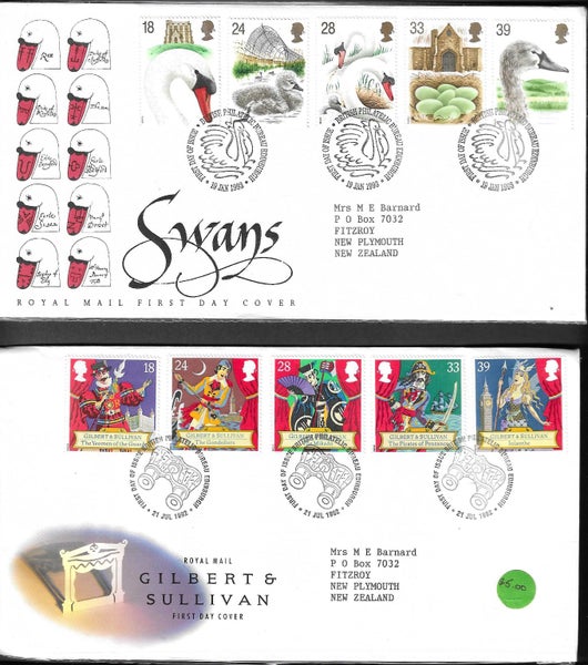 FDC World Selection Carousel 1